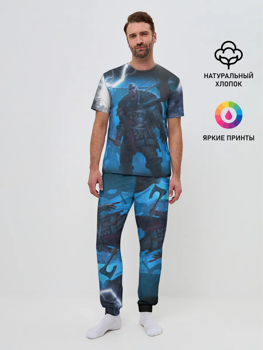 Мужская пижама с брюками / ASSASSINS CREED VALHALLA | ВАЛХАЛЛА