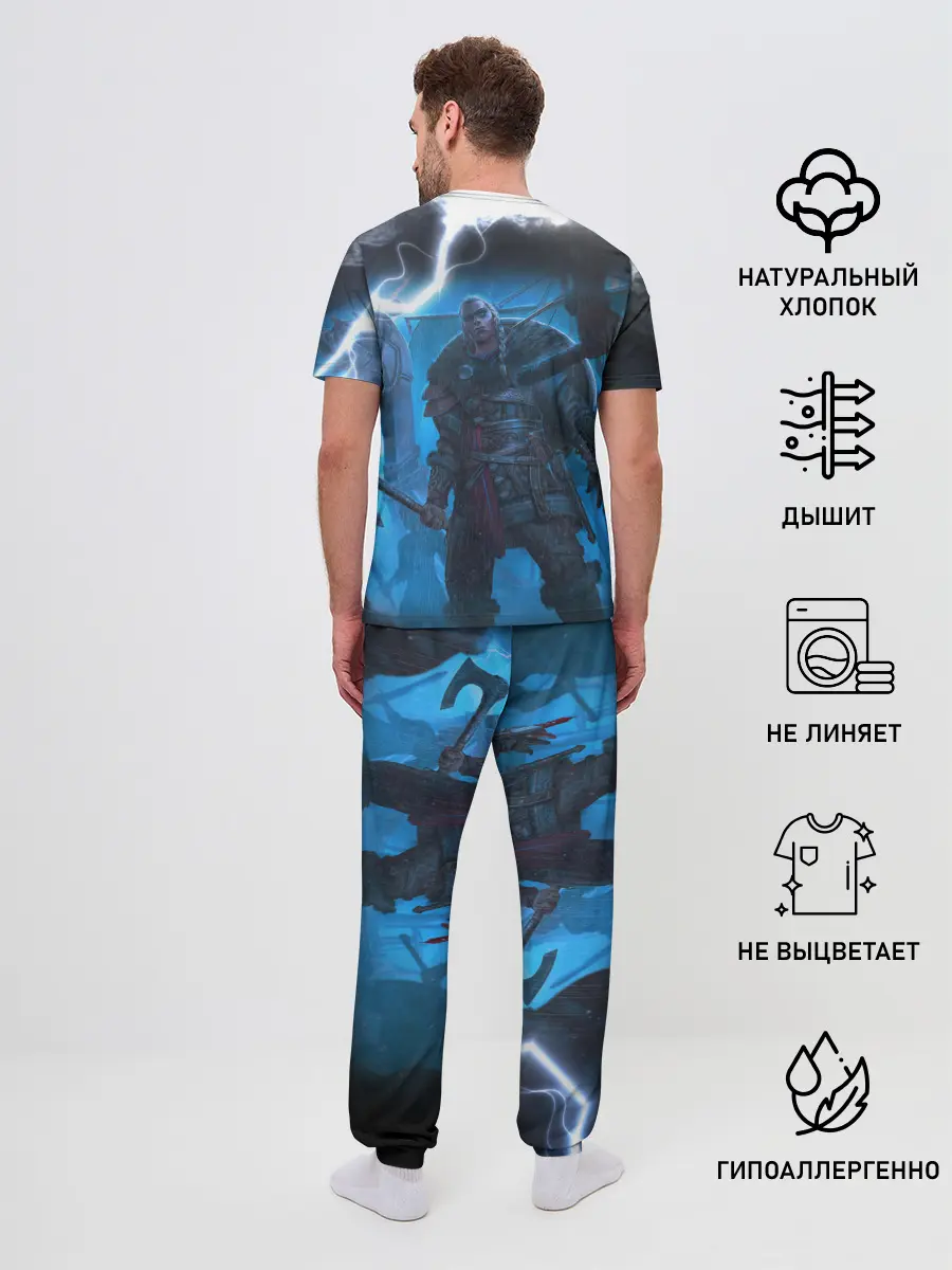 Мужская пижама с брюками / ASSASSINS CREED VALHALLA | ВАЛХАЛЛА