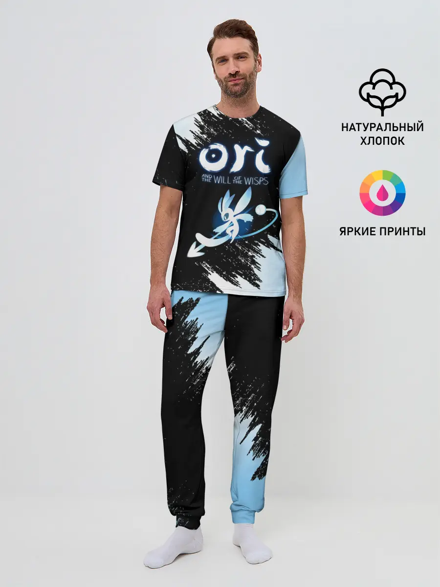Мужская пижама с брюками / Малыш Ори | Baby Ori