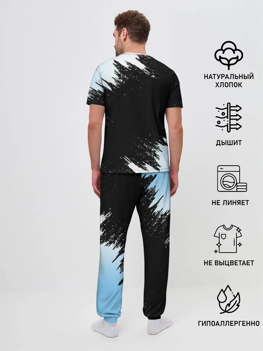 Мужская пижама с брюками / Малыш Ори | Baby Ori