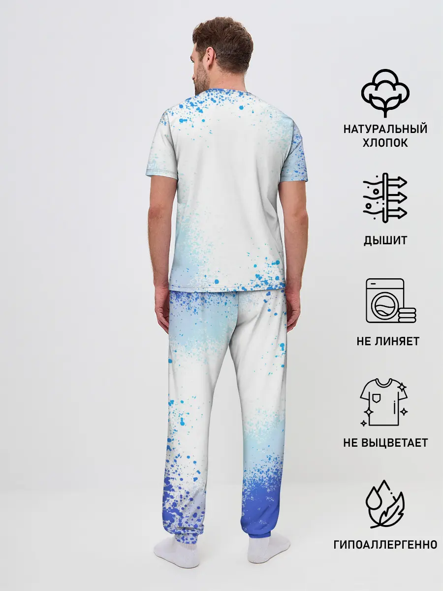 Мужская пижама с брюками / Мона | Геншин Импакт