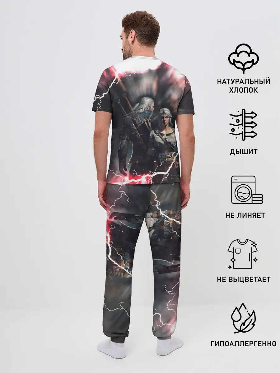 Мужская пижама с брюками / Цирилла | Геральт