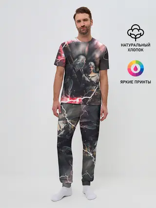 Мужская пижама с брюками / Цирилла | Геральт