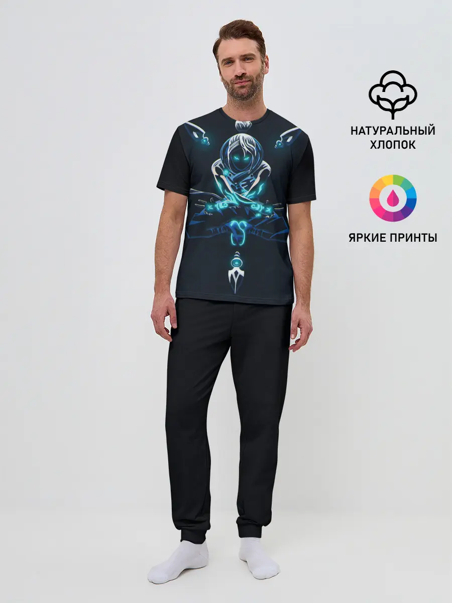 Мужская пижама с брюками / Рэйф