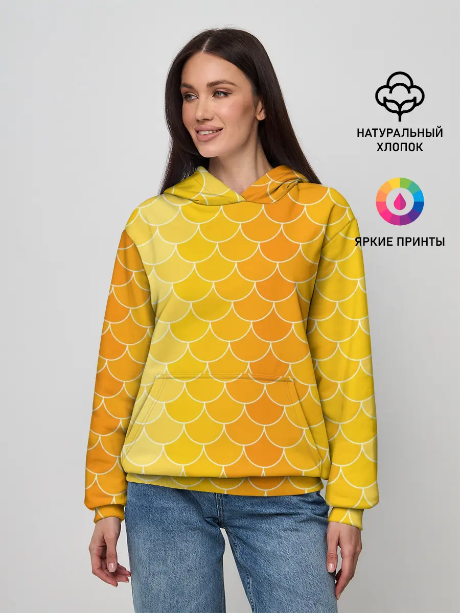 Женское худи / Желтая чешуя