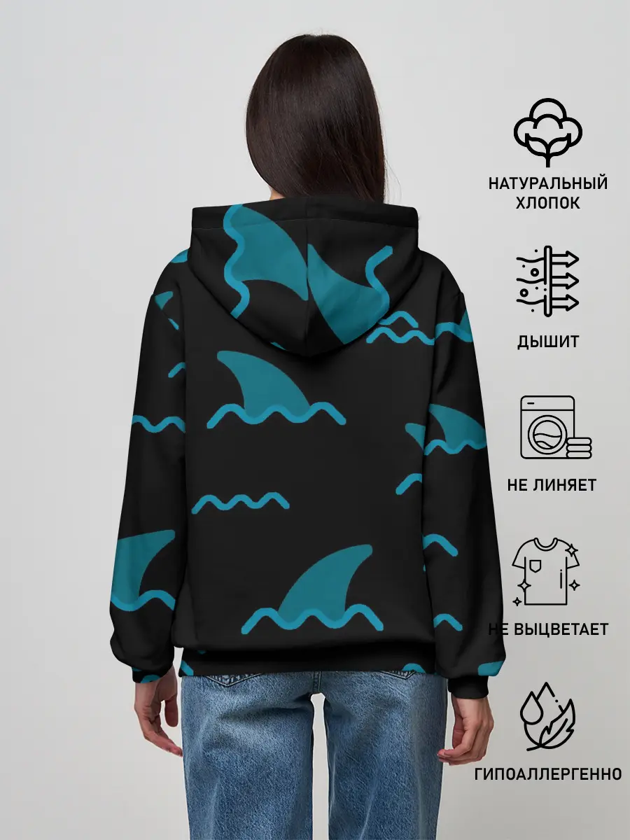 Женское худи / Плавники акул