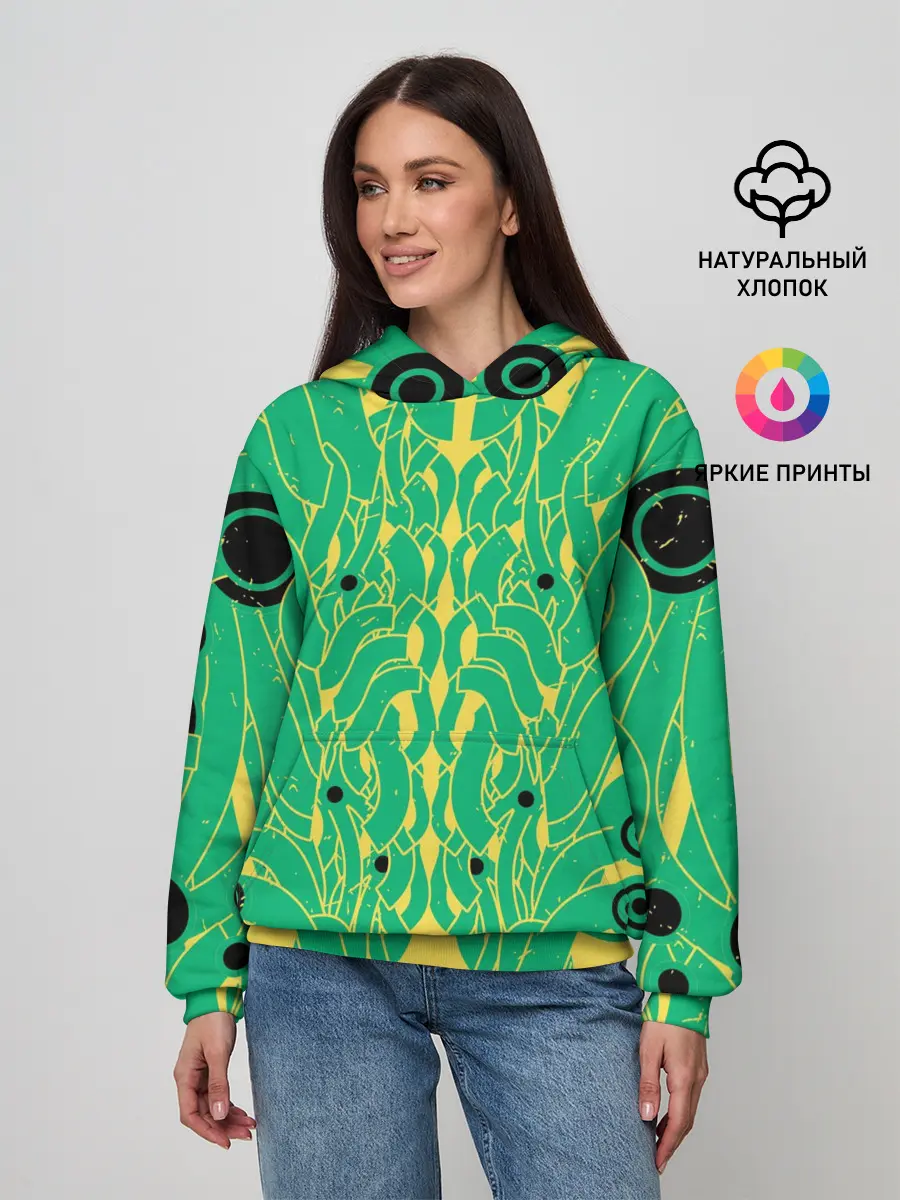 Женское худи / Пришелиц