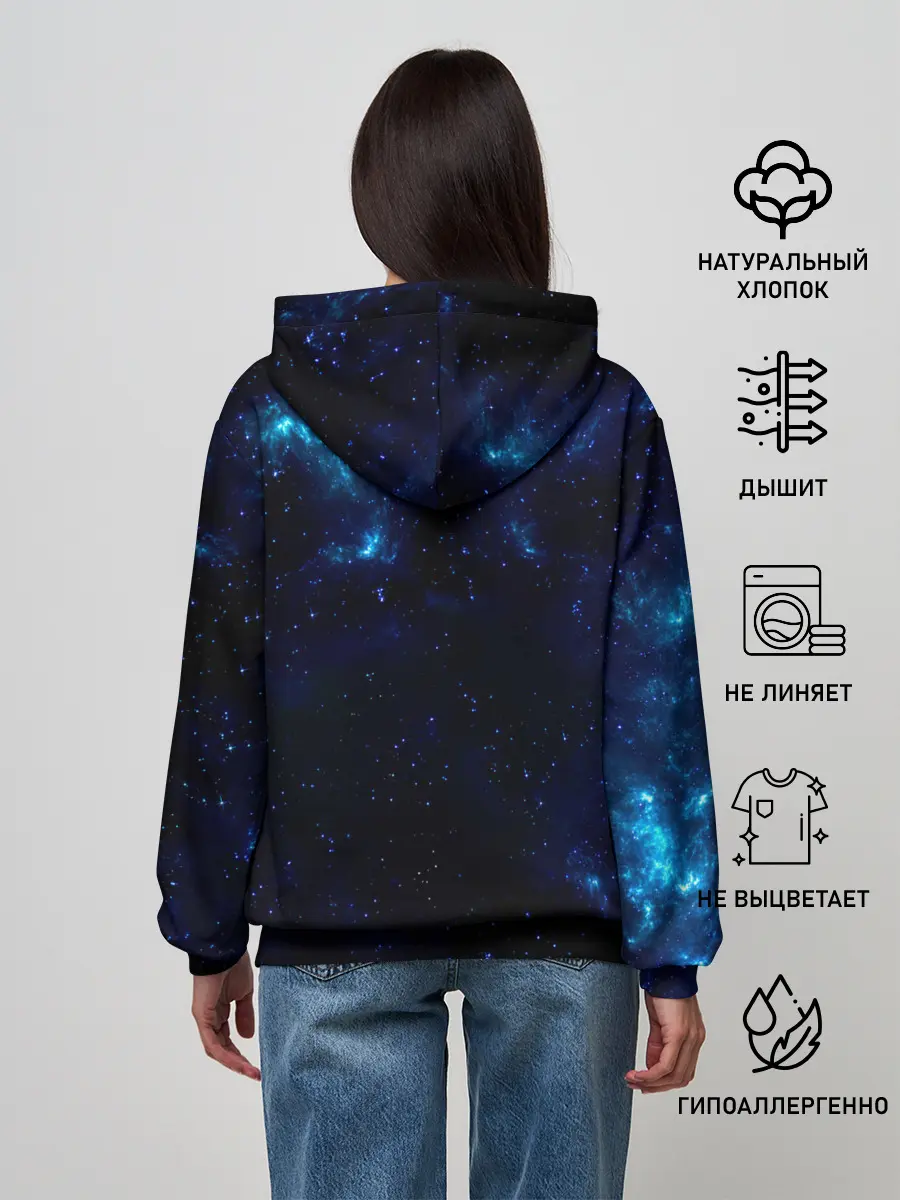 Женское худи / Чёрный клевер Аста в космосе