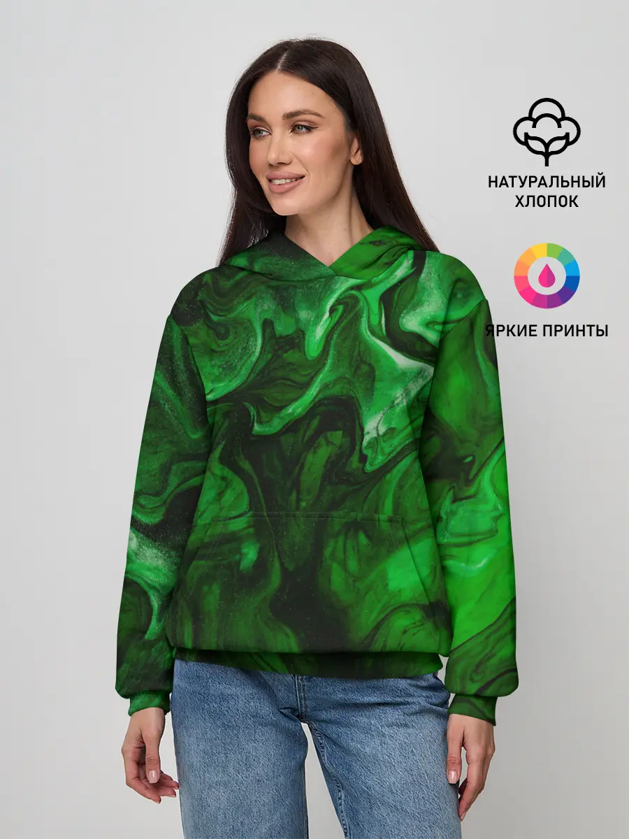 Женское худи / Кислотные разводы