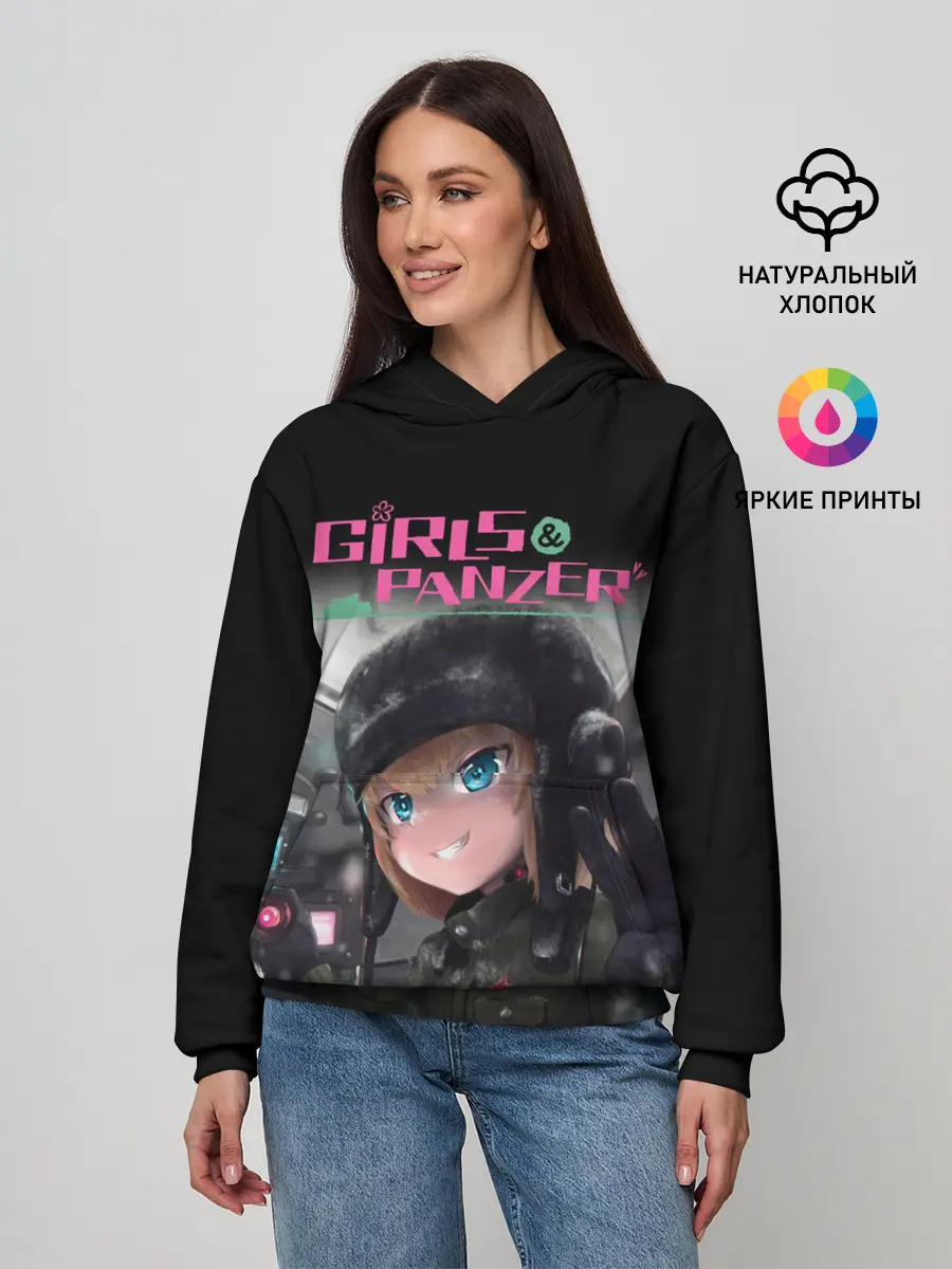 Женское худи / Девушки и танки | Girls und Panzer