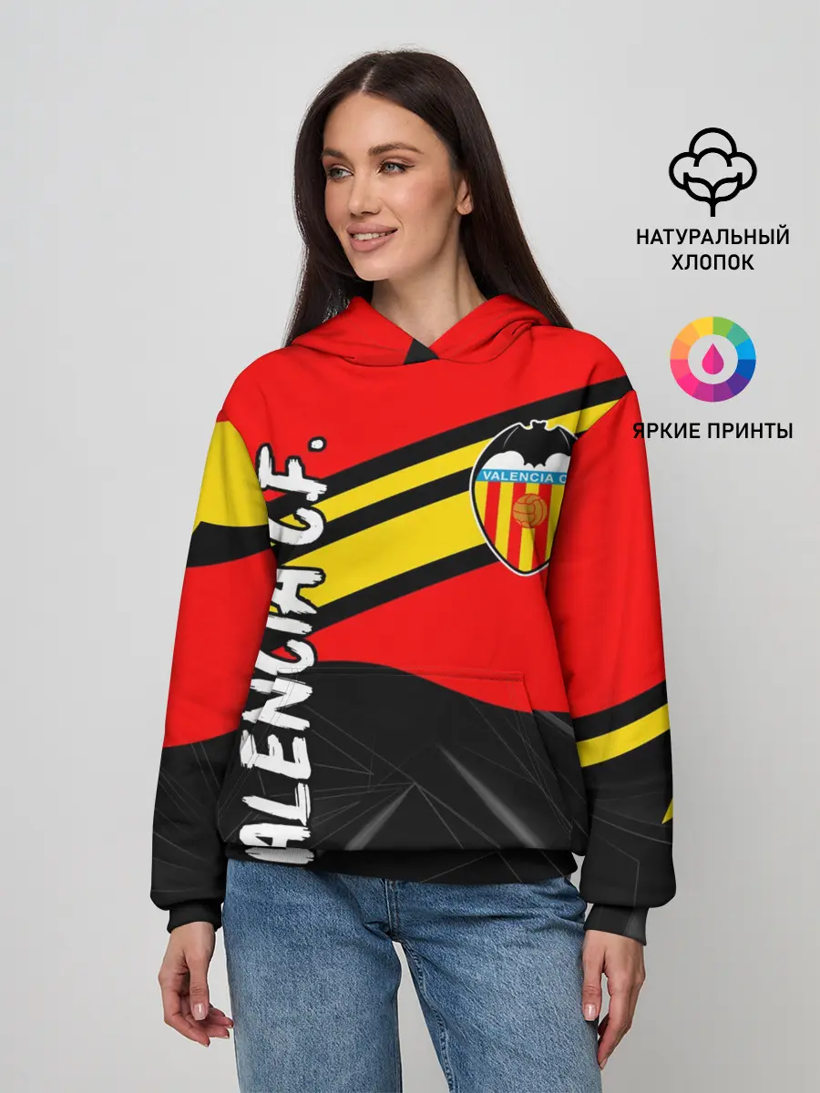 Женское худи / FC VALENCIA / ФК ВАЛЕНСИЯ
