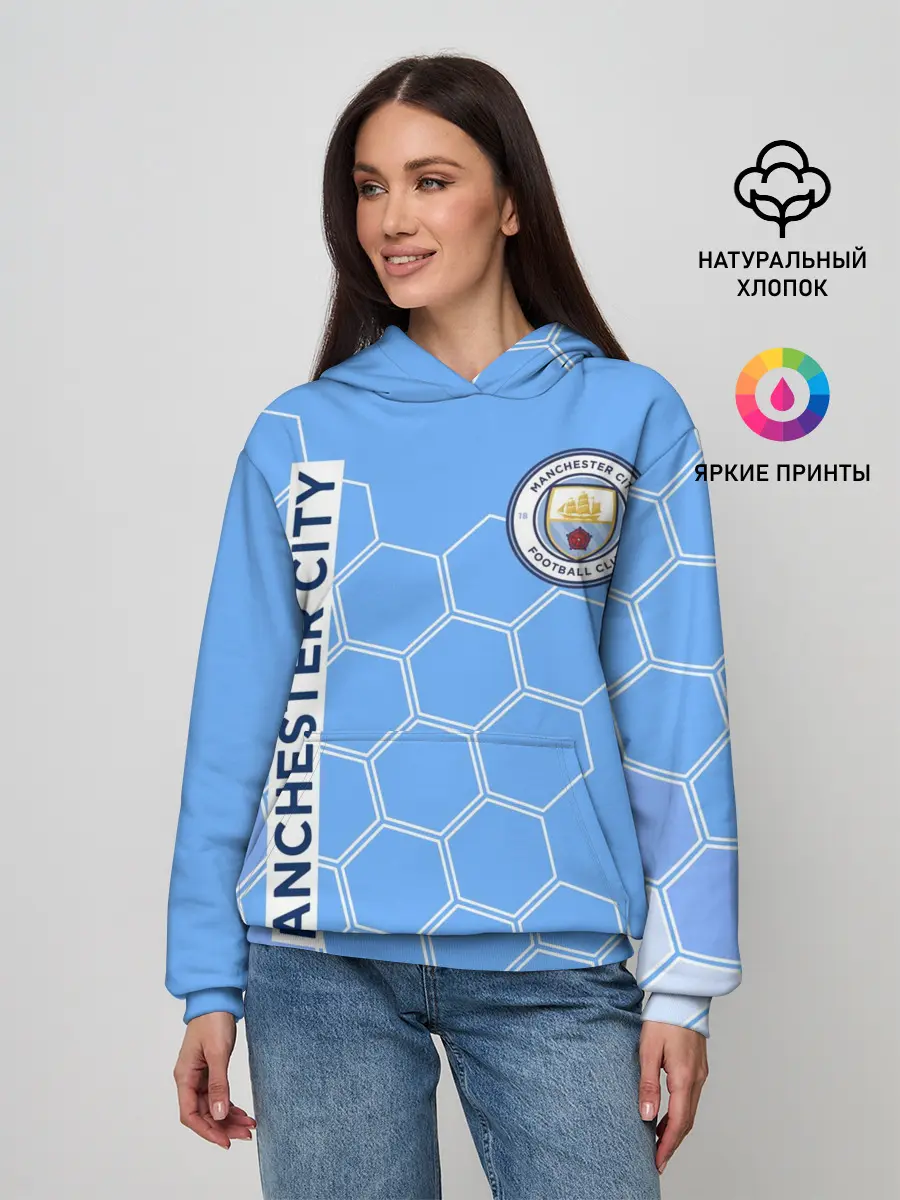 Женское худи / MANCHESTER CITY / МАНЧЕСТЕР
