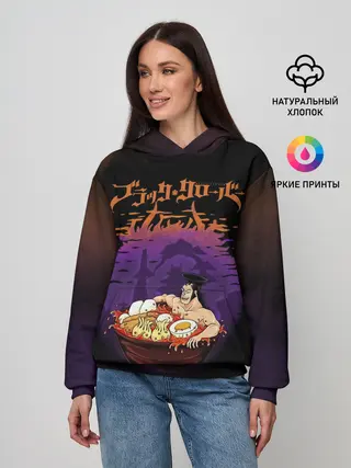 Женское худи / Ями Сукехиро Чёрный клевер