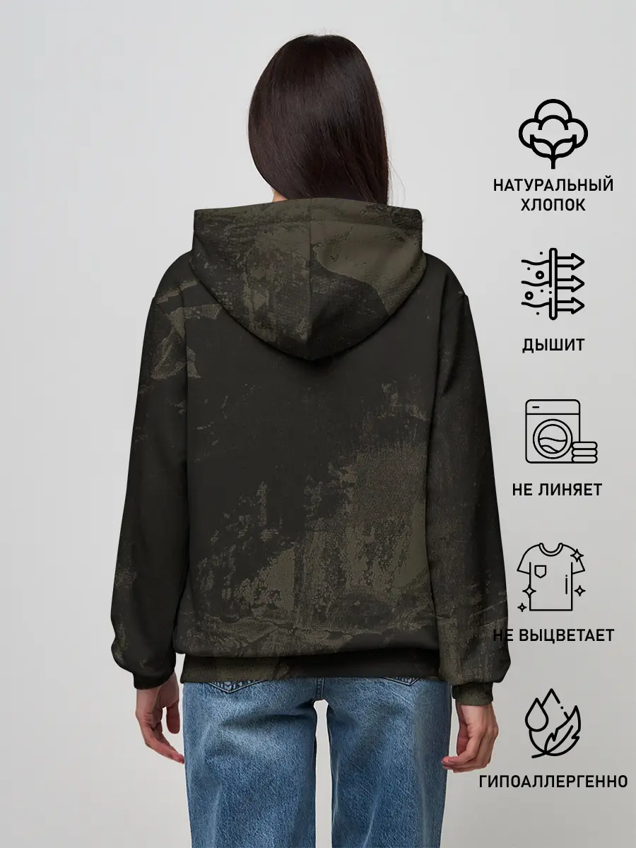 Женское худи / Аста и книга магии