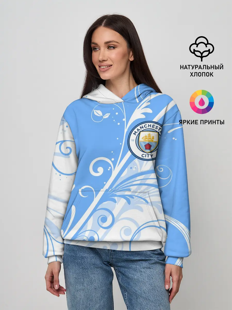 Женское худи / MANCHESTER CITY / МАНЧЕСТЕР