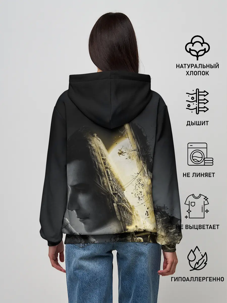 Женское худи / Dying Light 2 Deluxe