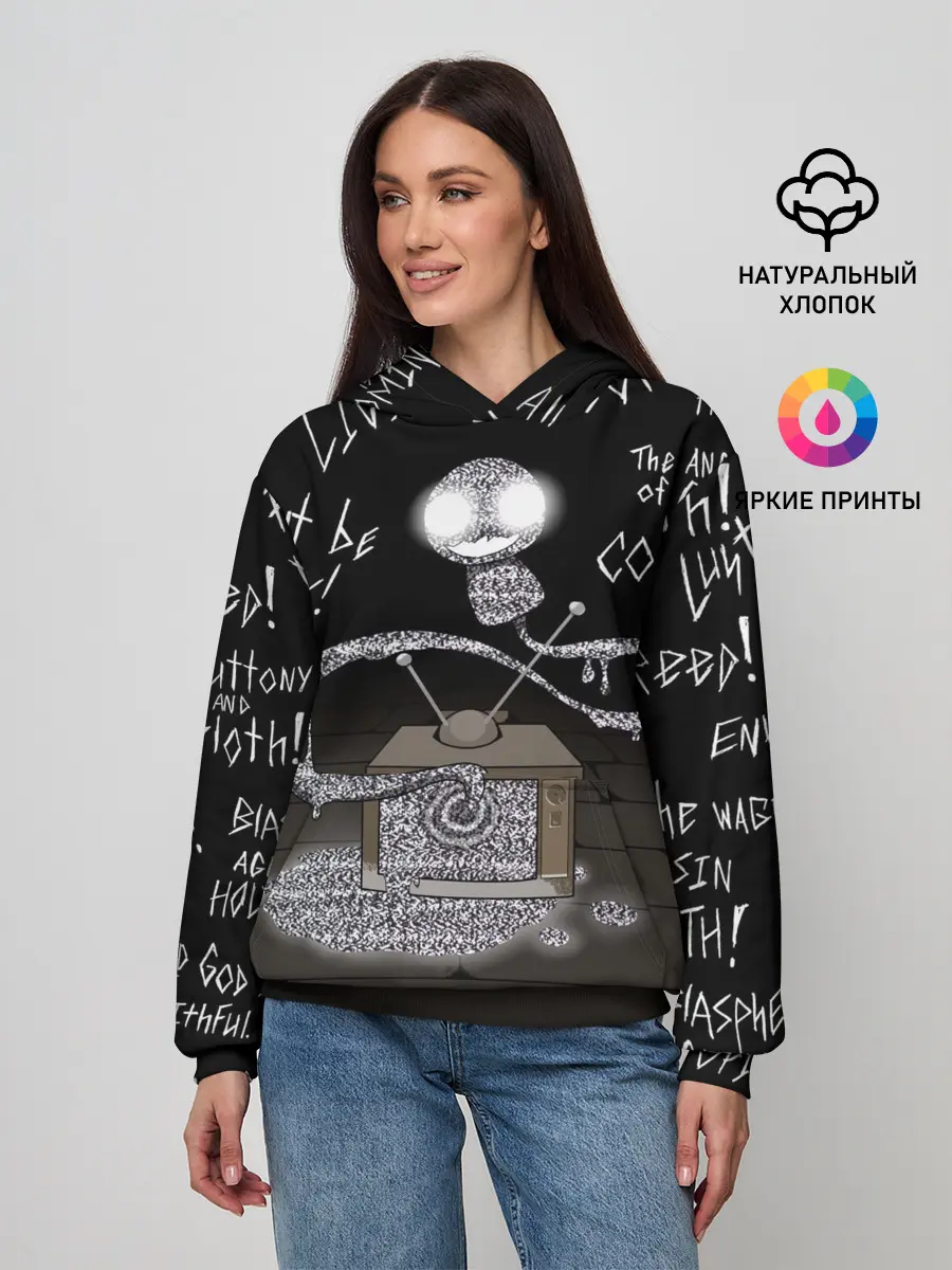 Женское худи / The Binding of Isaac