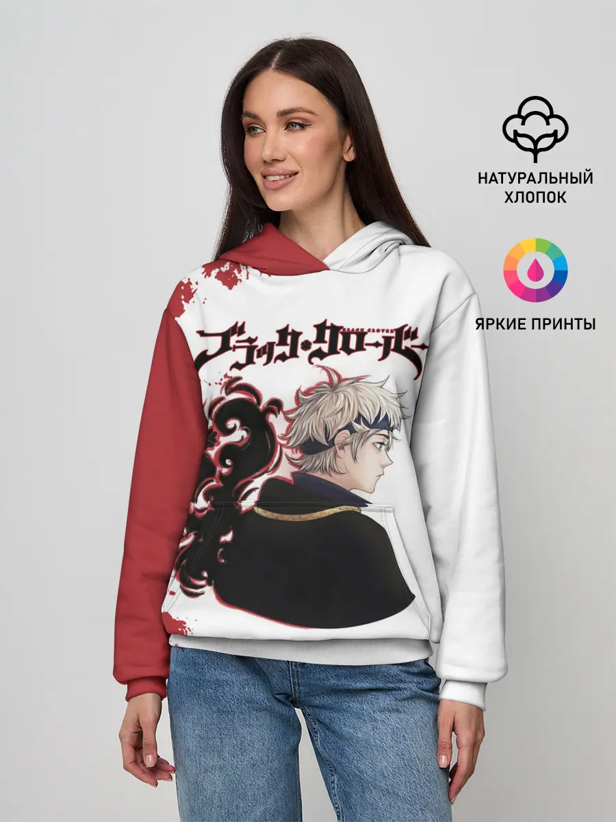 Женское худи / Аста Чёрный клевер красный дым