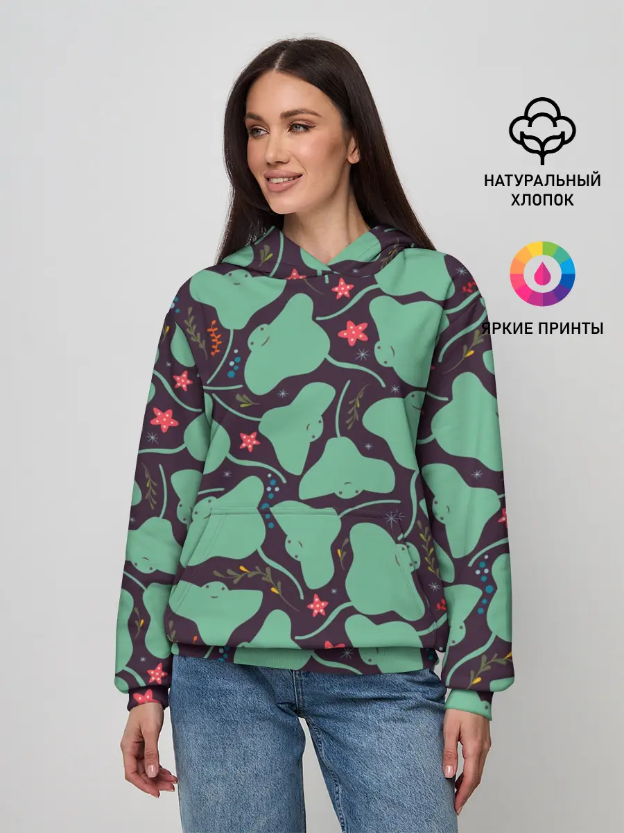 Женское худи / Скаты