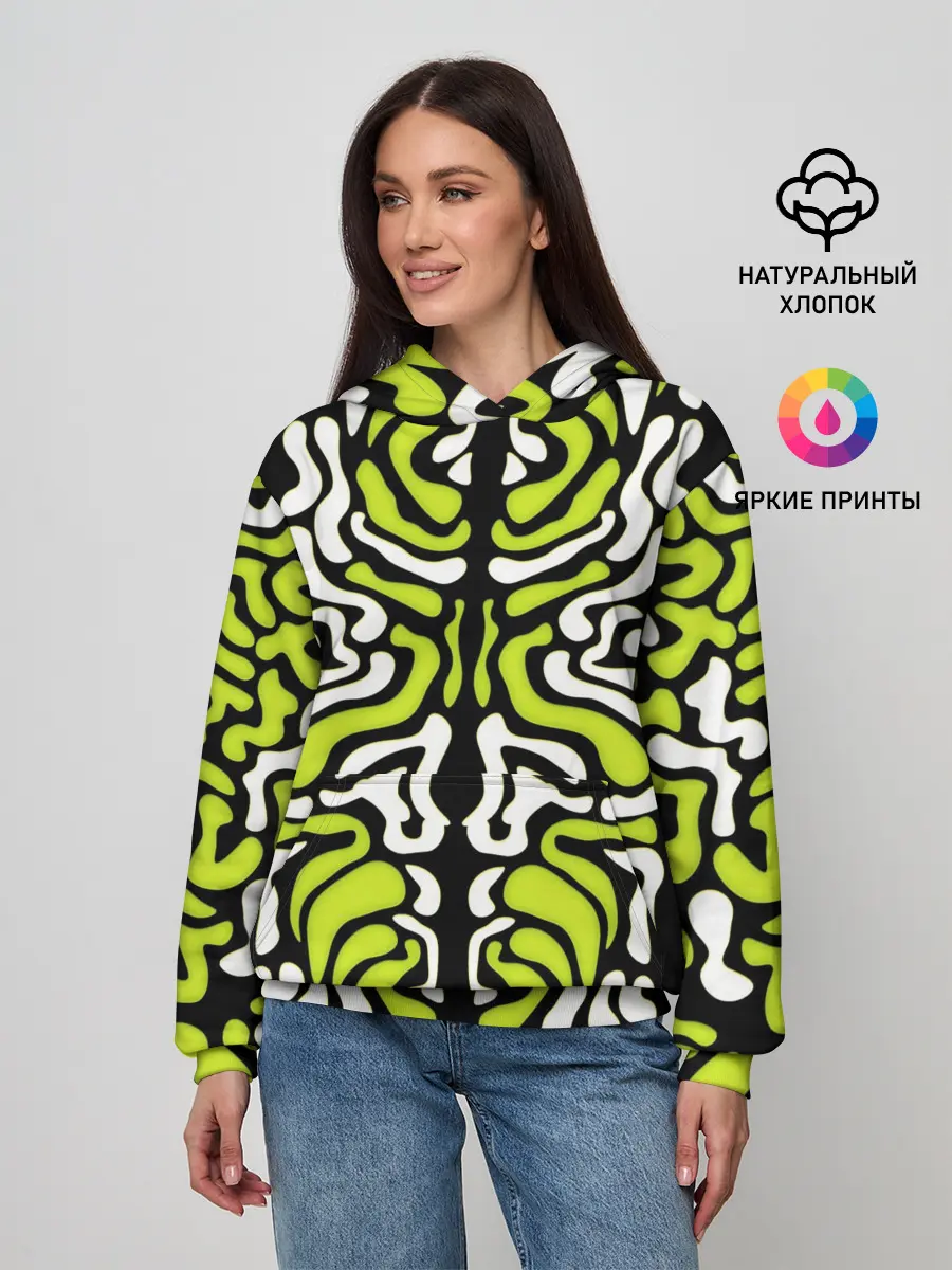 Женское худи / УФО УЗОР