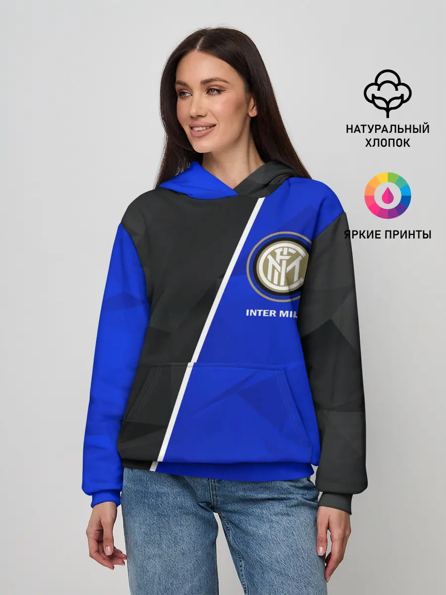 Женское худи / ИНТЕР МИЛАН / INTER MILAN