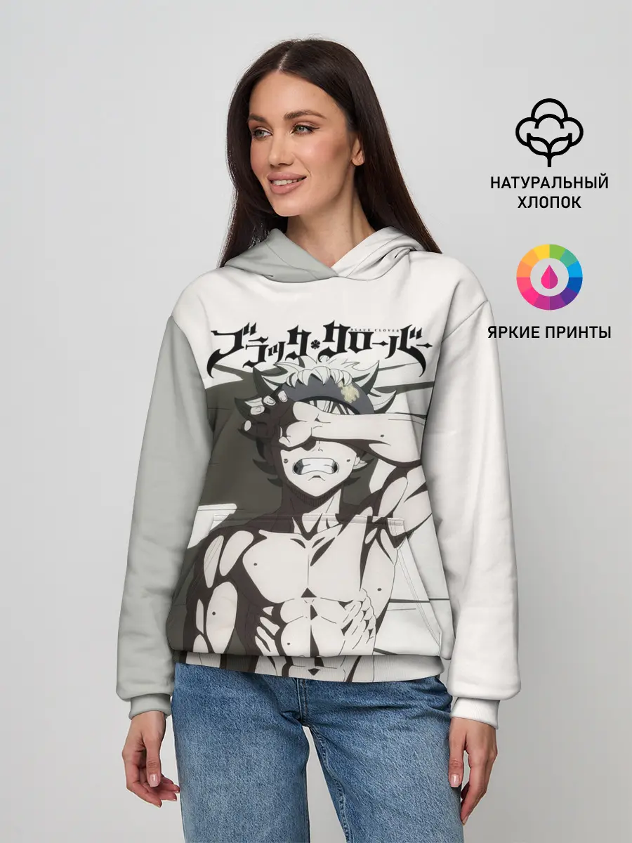 Женское худи / Мощный мускулистый торс Аста