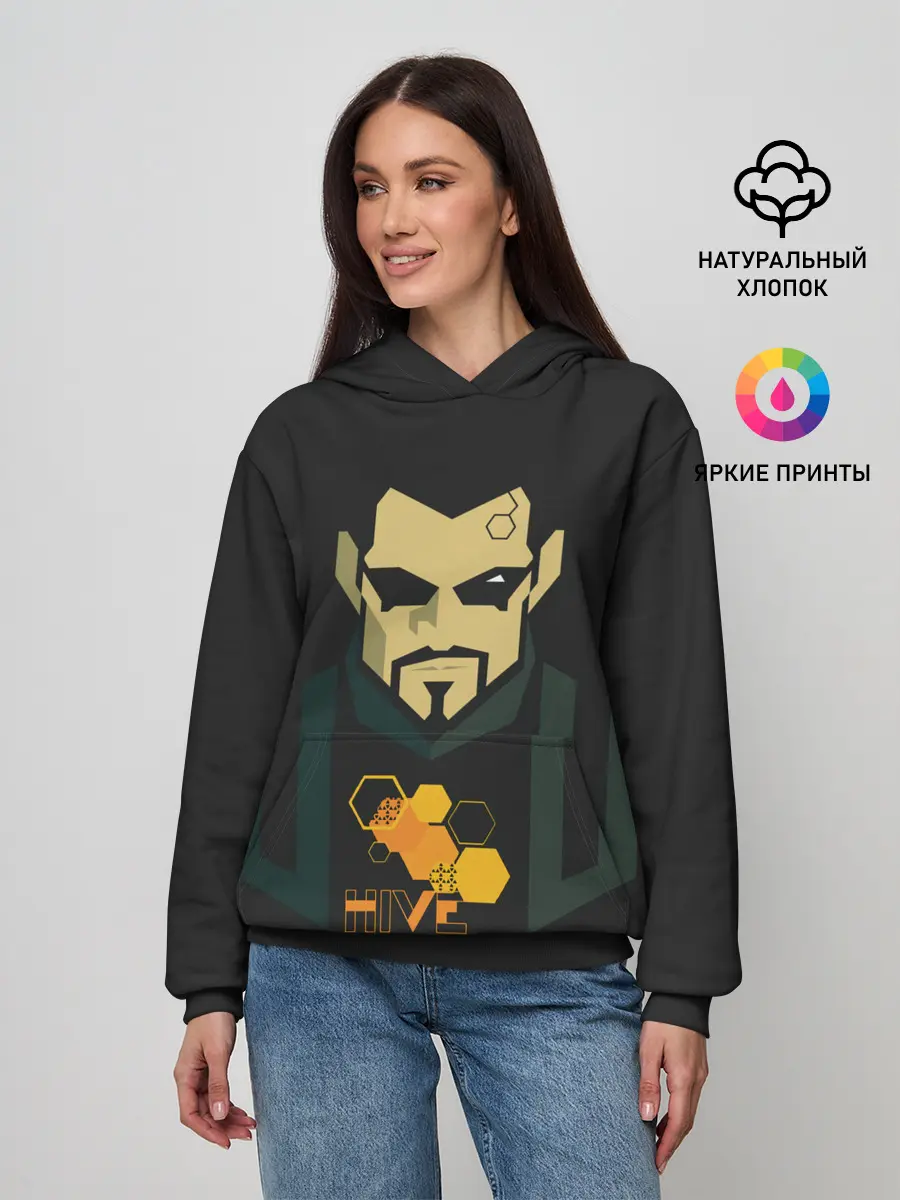 Женское худи / Адам