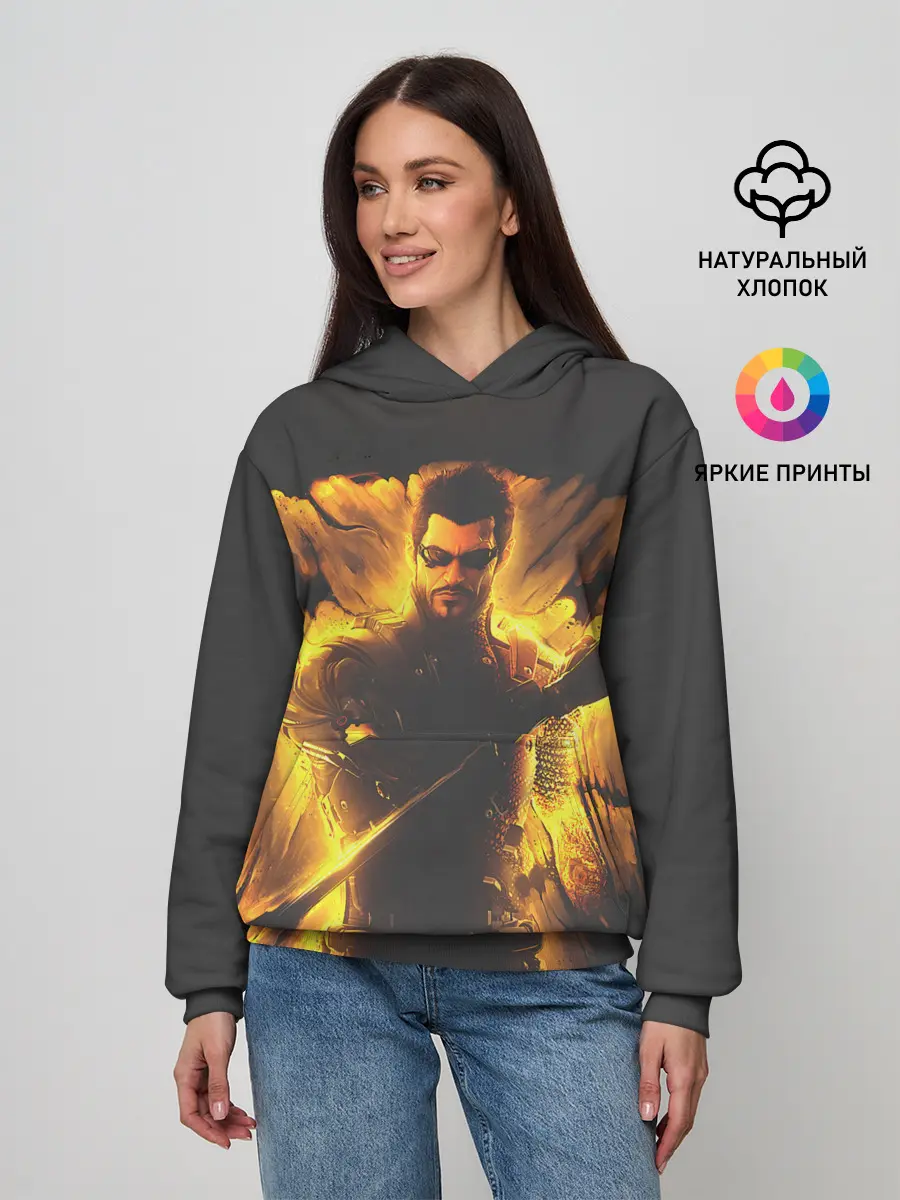 Женское худи / Jensen in fire