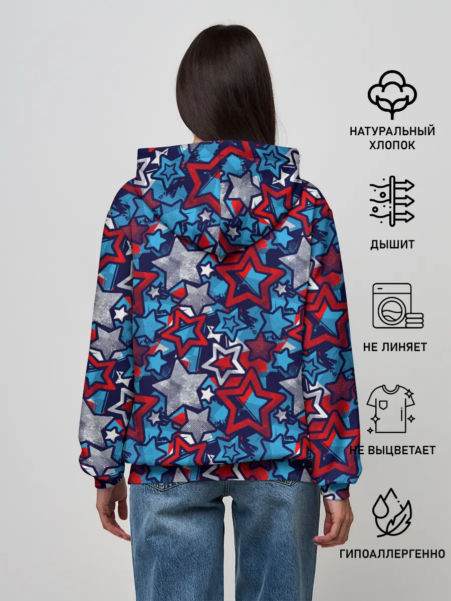 Женское худи / 3D звездочки