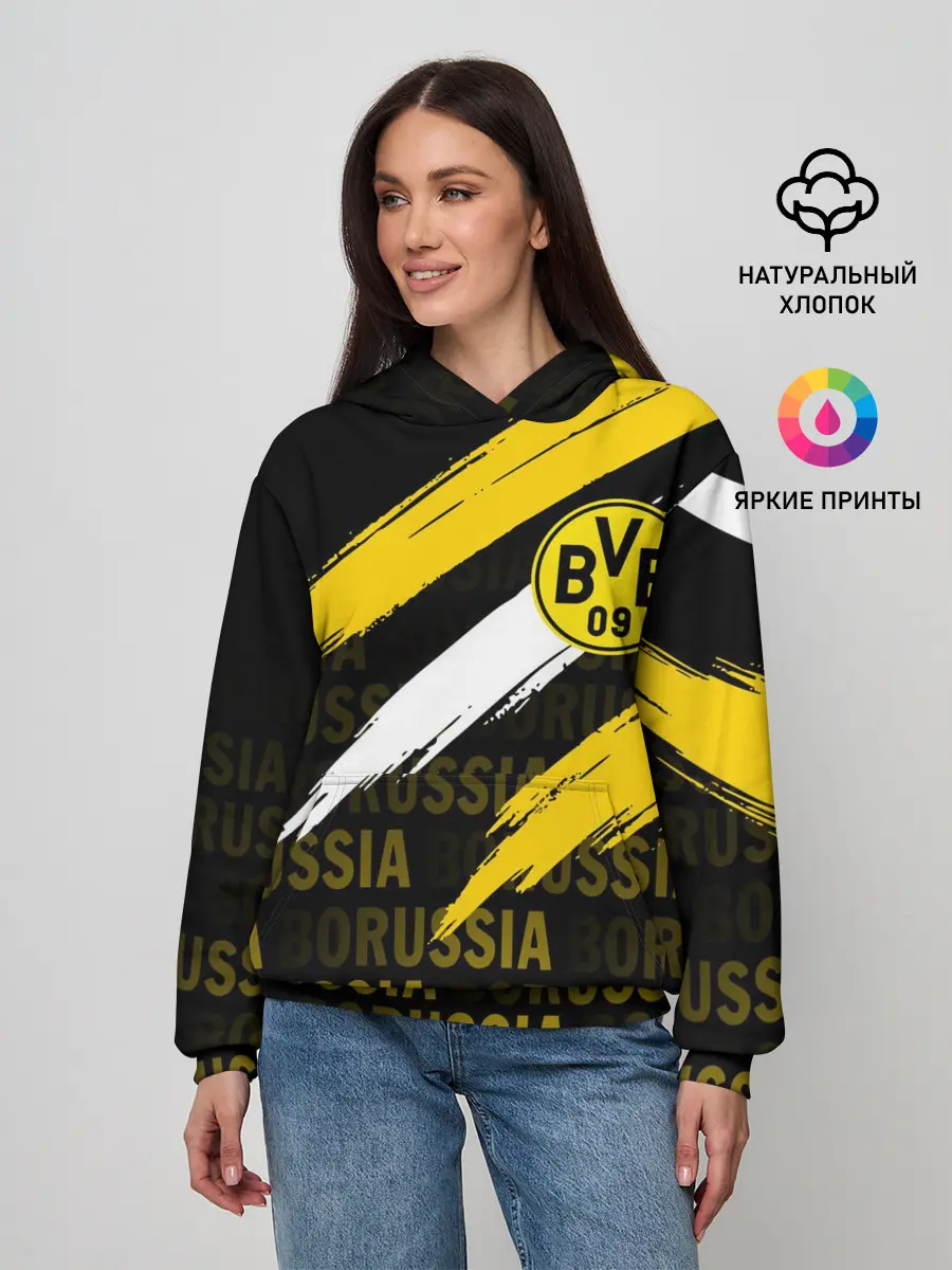Женское худи / ФК БОРУССИЯ / FC BORUSSIA