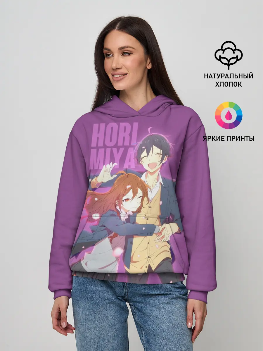 Женское худи / ХОРИМИЯ