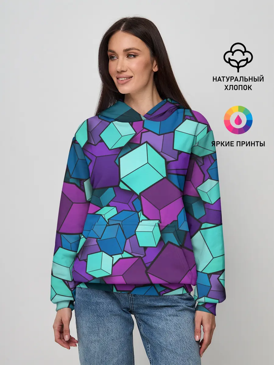 Женское худи / СИРЕНЕВЫЕ КУБЫ