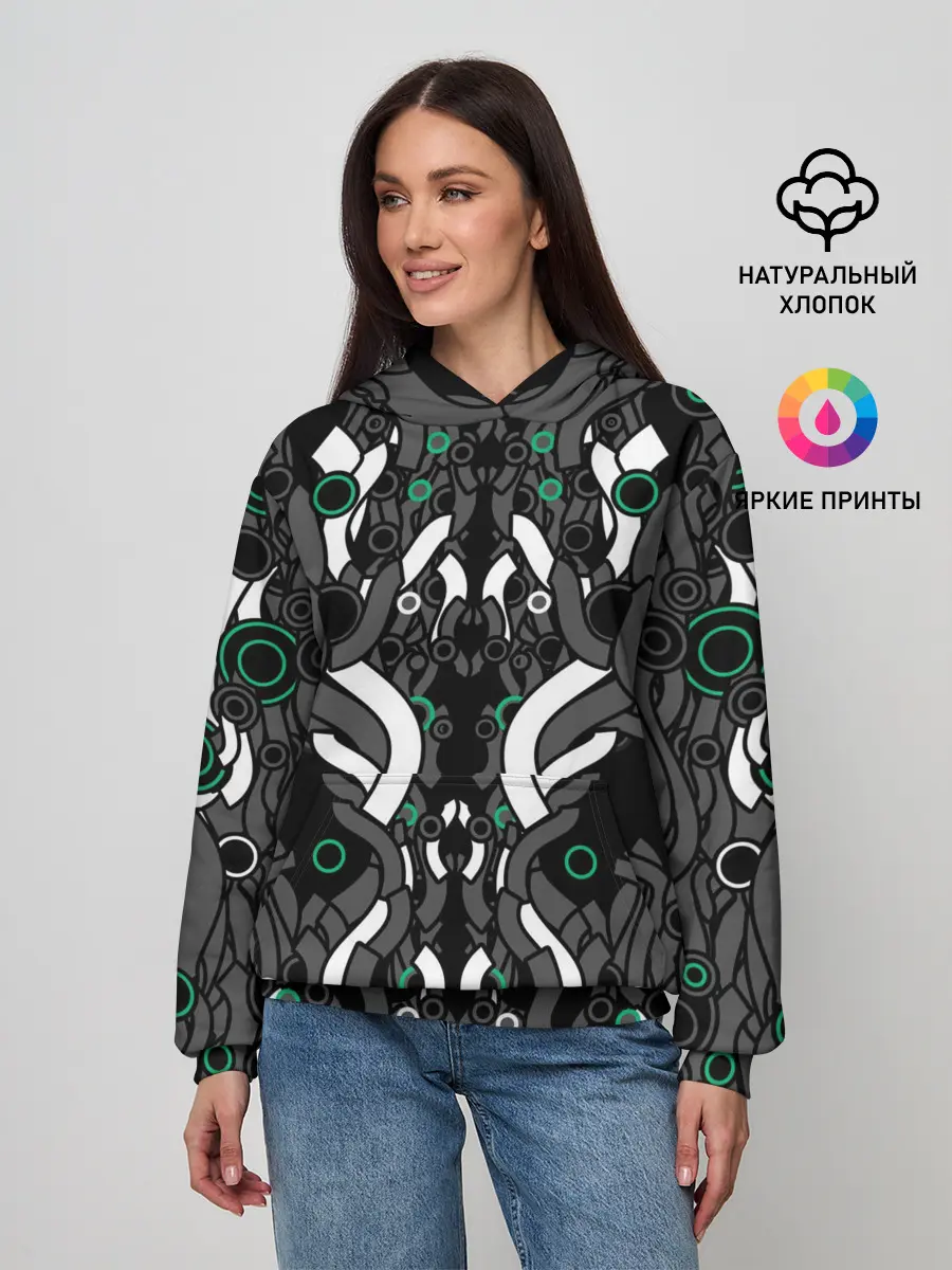 Женское худи / Абстрактная фантастика