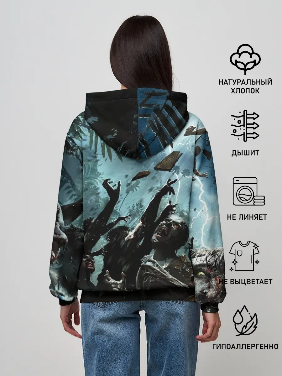 Женское худи / Кровожадные зомби | Zombie