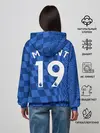 Женское худи / Маунт Челси форма 2021/2022