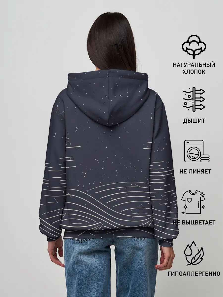 Женское худи / Одинокий корабль в море