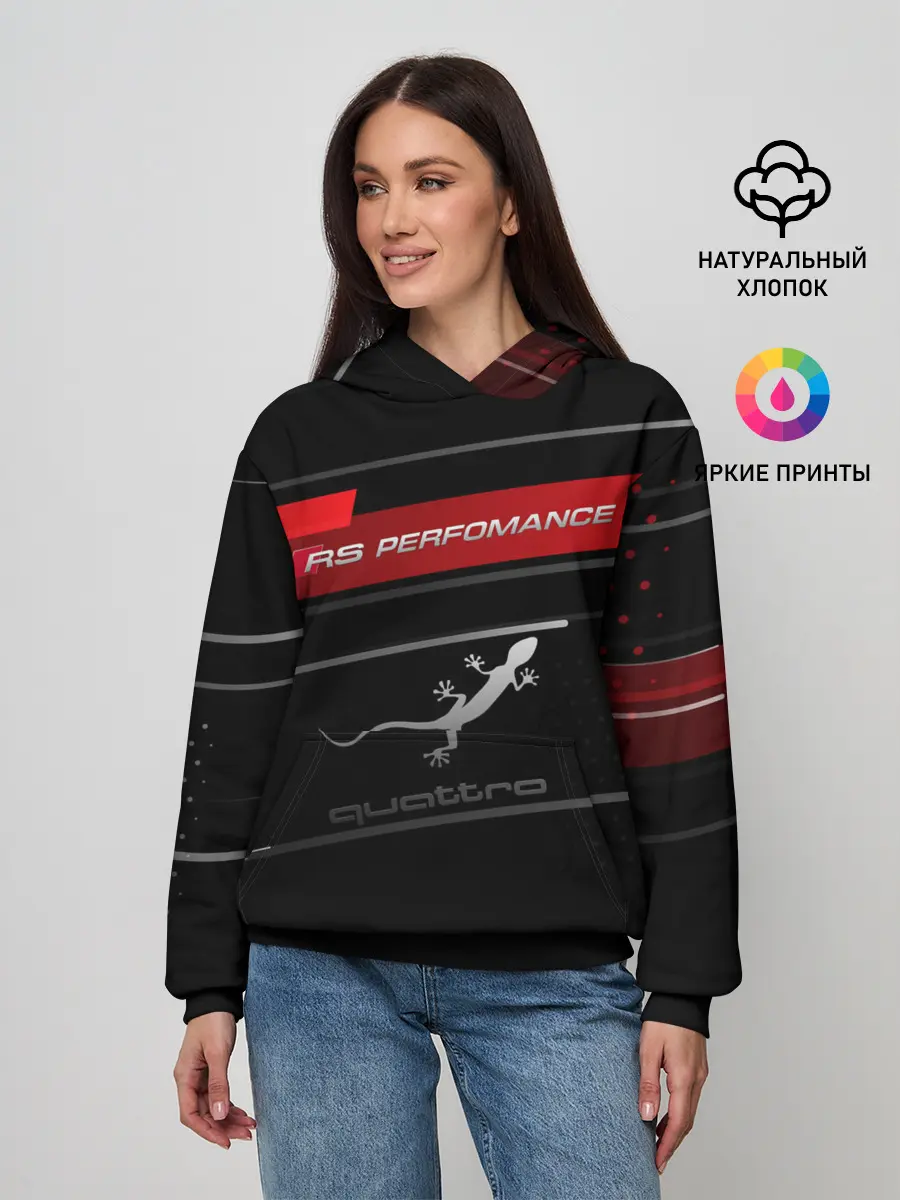 Женское худи / RS PERFOMANCE | QUATTRO
