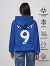 Женское худи / Варди Лестер форма 2021/2022