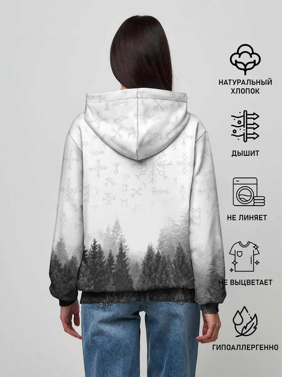Женское худи / Лес и руны