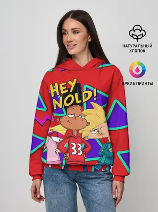 Женское худи / Эй Арнольд - В стиле 90-х