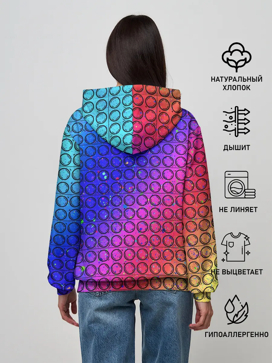 Женское худи / Pop It!/ Simple Dimple