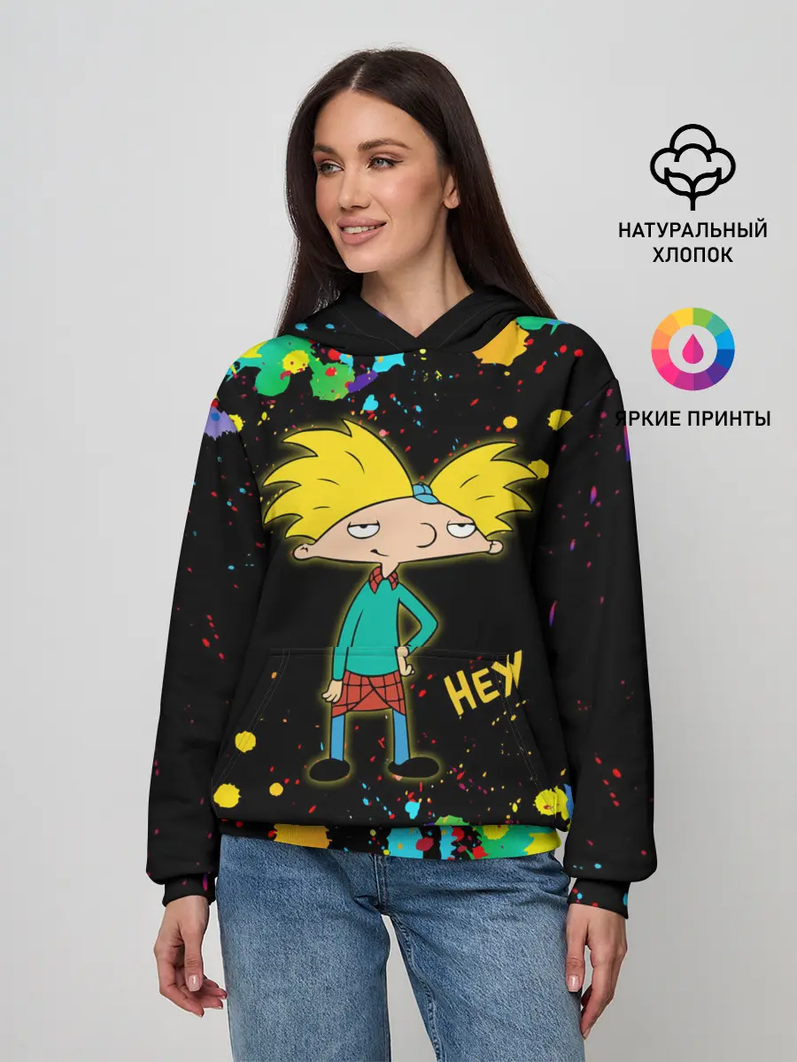 Женское худи / Эй, Арнольд! / Hey, Arnold