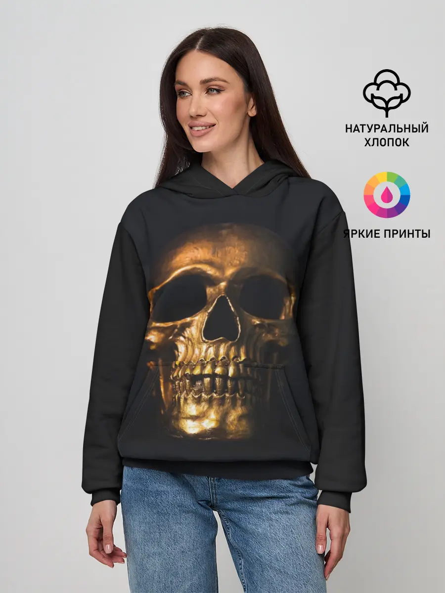 Женское худи / Golden Skull