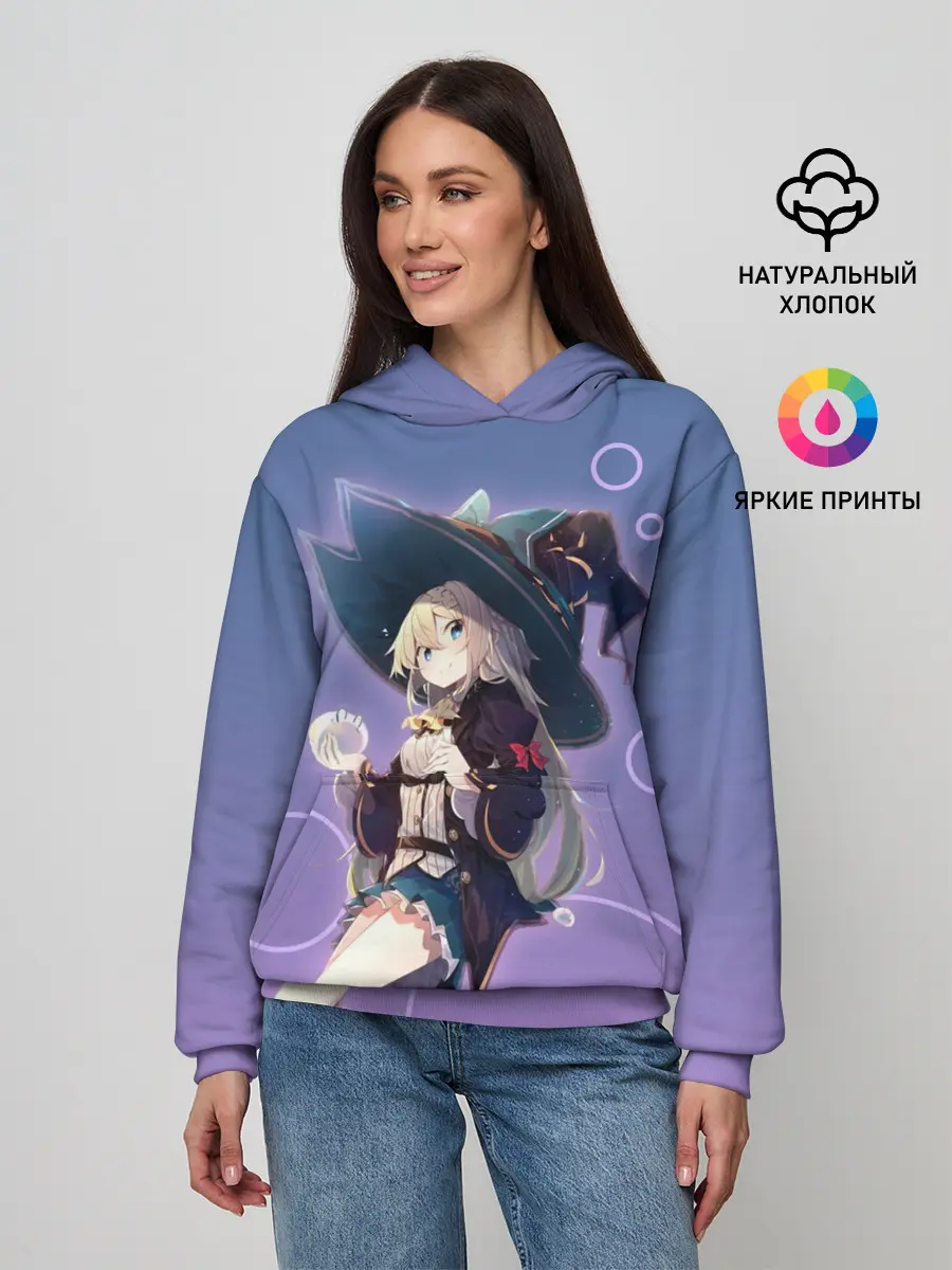 Женское худи / Убивая слизней 300