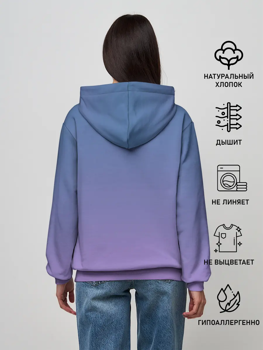 Женское худи / Убивая слизней 300