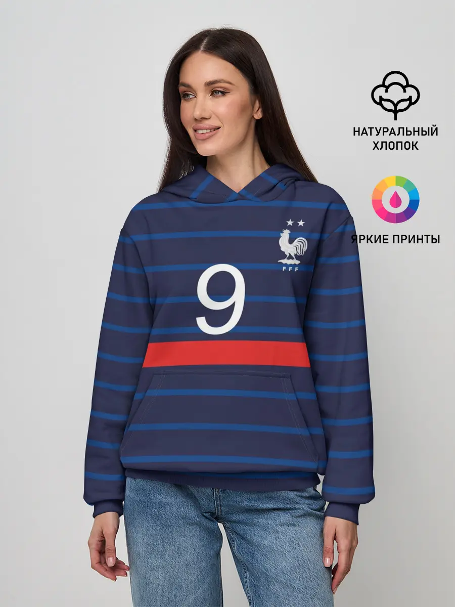 Женское худи / Бензема