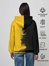 Женское худи / ЧЕРНО ЖЕЛТЫЙ ГРАНЖ | GRUNGE