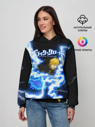 Женское худи / Чёрный клевер удар молнии