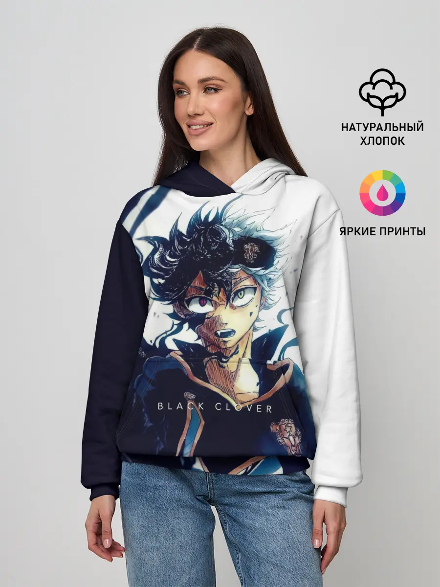 Женское худи / Черный Аста Чёрный клевер