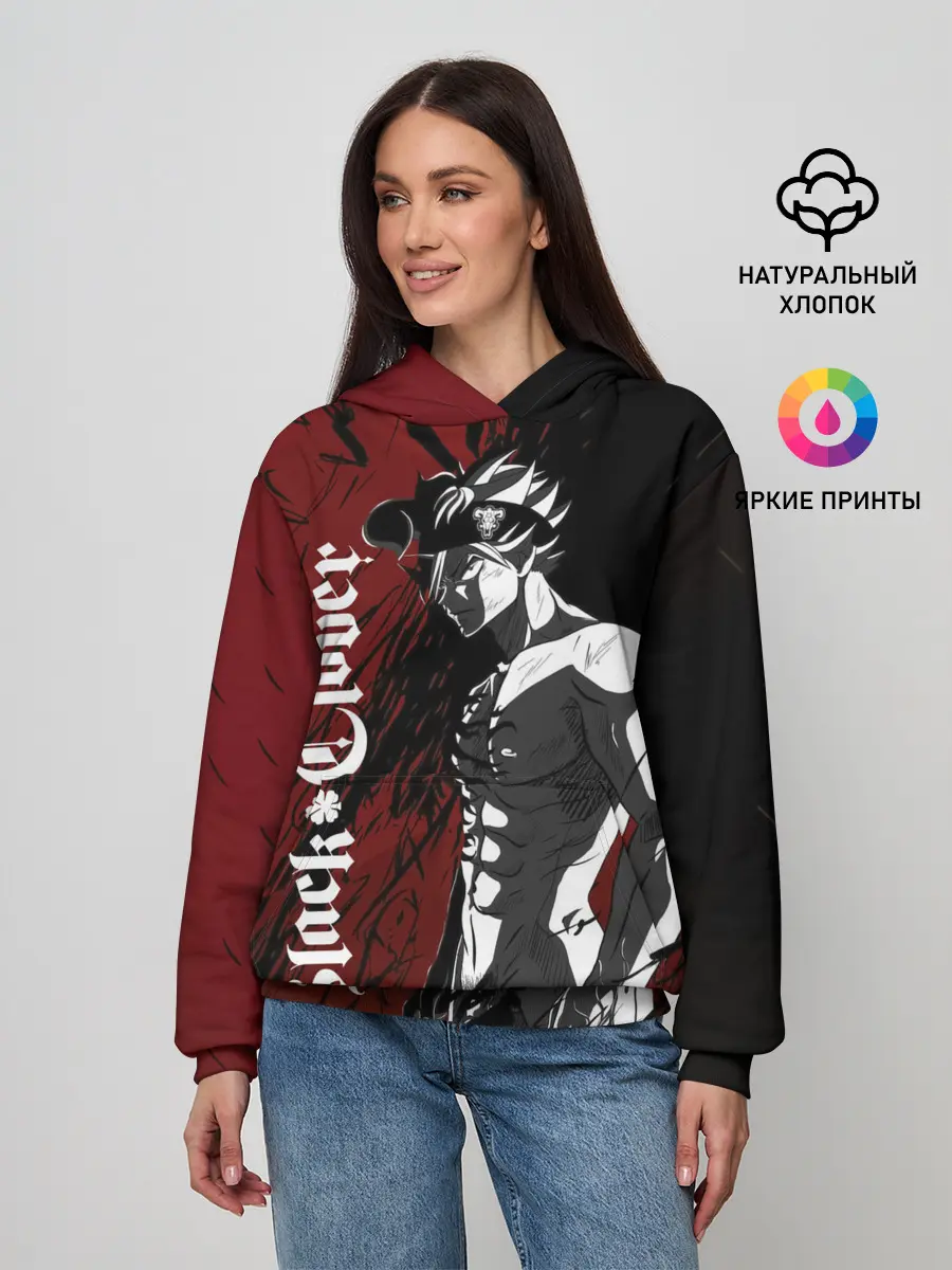 Женское худи / Мощный торс Аста Чёрный клевер